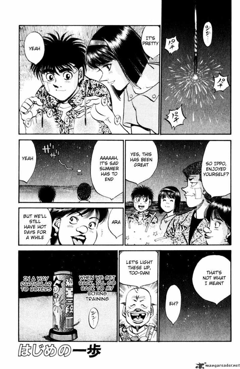 Hajime no Ippo: Fighting Spirit, Chapter 359 image 01